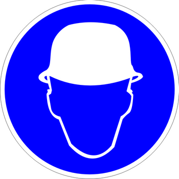 M02 работать в защитной каске (шлеме) (пленка, 200х200 мм) - Знаки безопасности - Предписывающие знаки - vektorb.ru